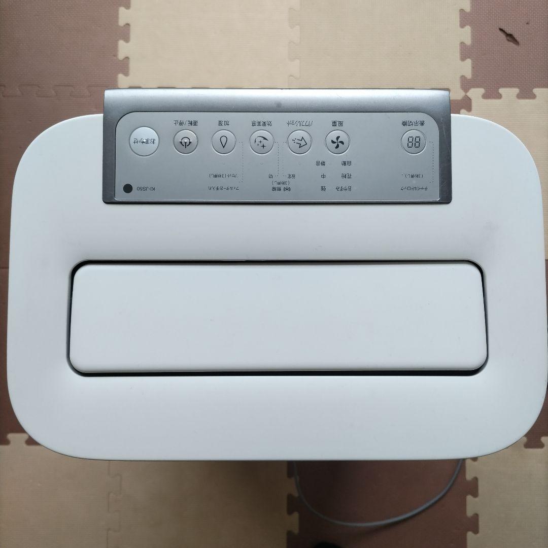 【中古】シャープ 加湿　空気清浄機 プラズマクラスター25000 2020年