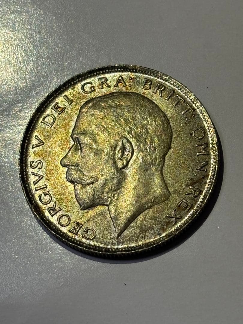 イギリス　1/2クラウン銀貨　1923年　未使用　トーン　古銭　ヨーロッパ　外国