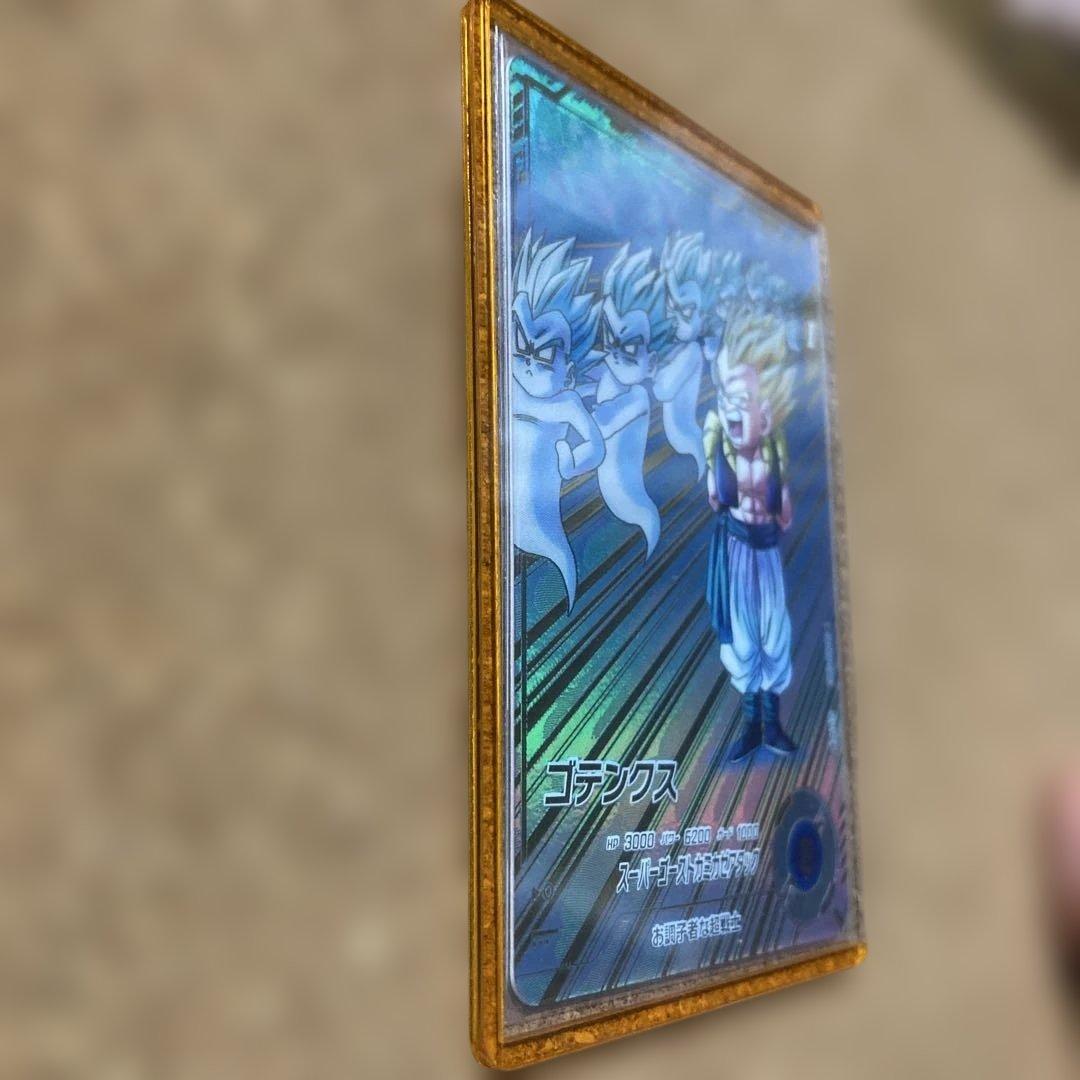 ドラゴンボールスーパーダイバーズ SDV6-040 ゴテンクス GDR パラレル