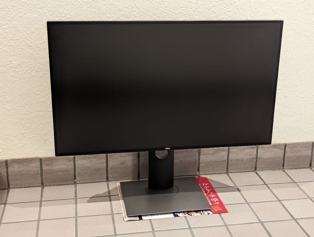 Dell U2720QM 4K対応液晶ディスプレイ