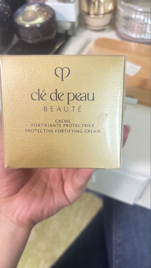 クレ・ドポーボーテ日中クリーム SPF25・PA++ 50g