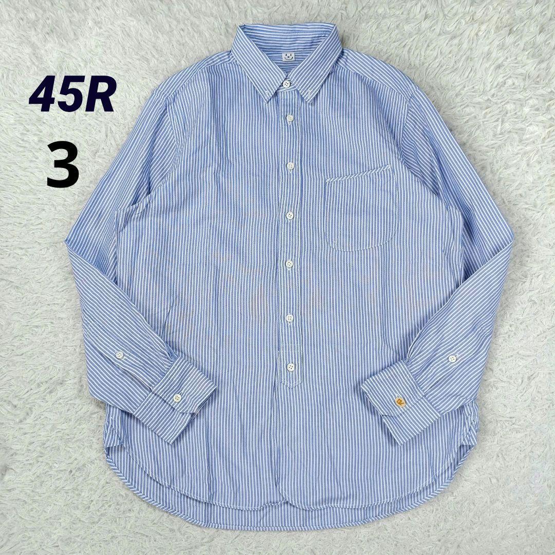 極美品✨45R現行　薄オックスの908ローファーシャツ　3　ブルー　近年モデル