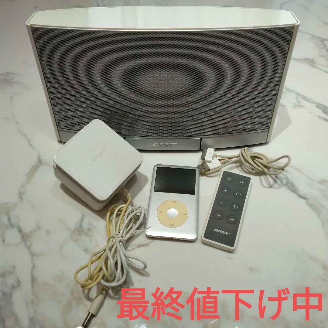 スピーカー・ウーファー BOSE iPod160GB BOSE Apple