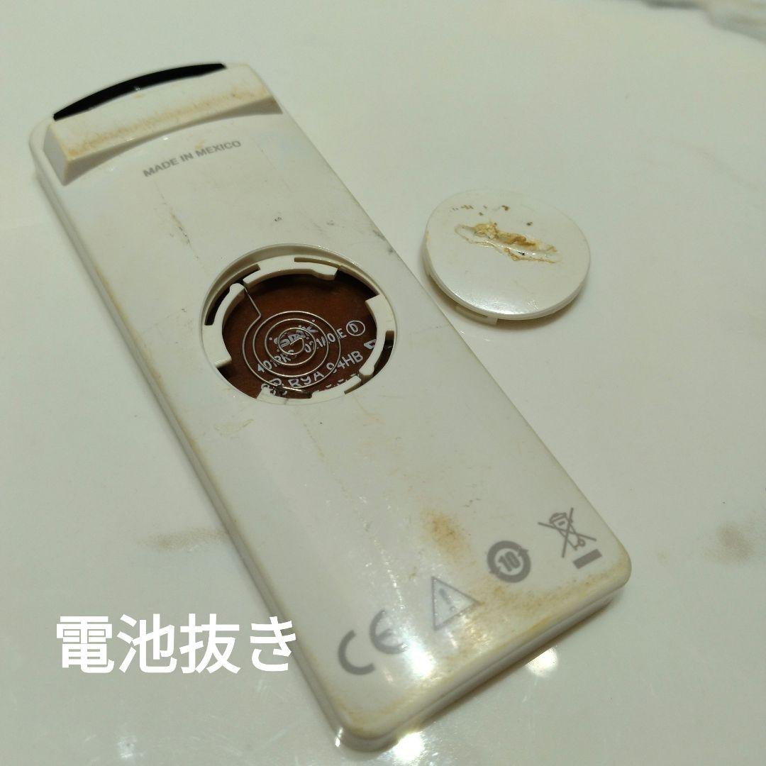 スピーカー・ウーファー BOSE iPod160GB BOSE Apple