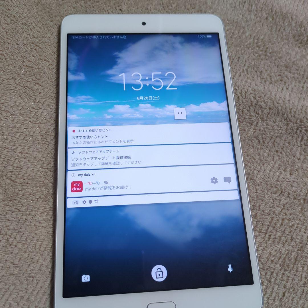 docomo d-02k dtab 32GB Android タブレット スマホ
