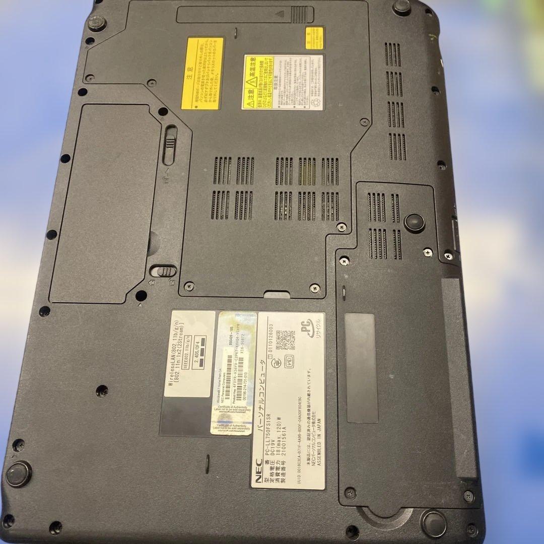 ♠︎爆速良品★Windowsノートパソコン♥︎NEC LaVie LL750/F★