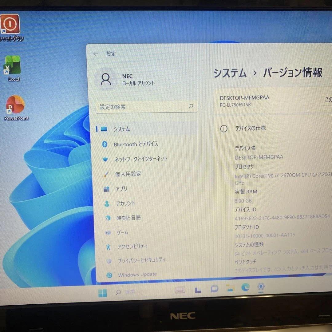 ♠︎爆速良品★Windowsノートパソコン♥︎NEC LaVie LL750/F★