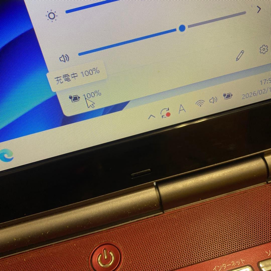 ♠︎爆速良品★Windowsノートパソコン♥︎NEC LaVie LL750/F★