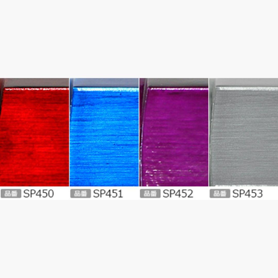 【専用】VHT 耐熱塗料「アルマイトコートスプレー」プライマー,クリアセット