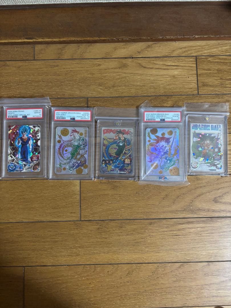 ドラゴンボールヒーローズ　コロ助