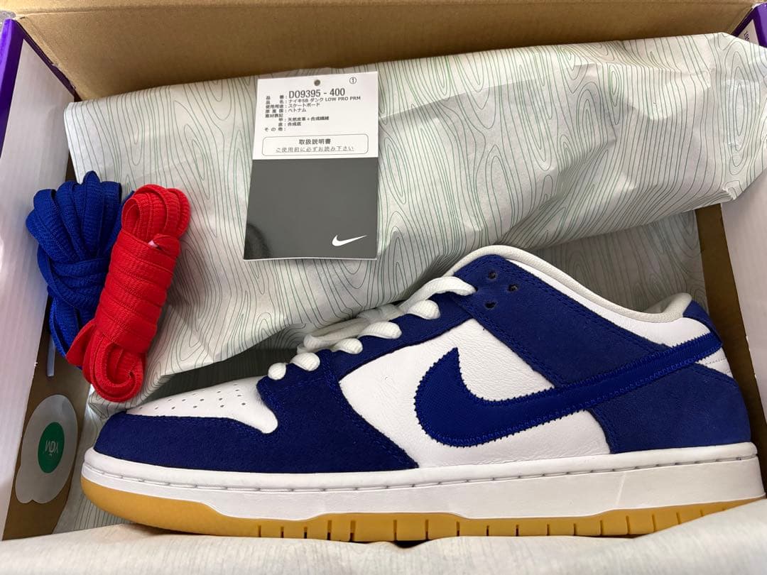 靴 Nike SB Dunk Low \"Los Angeles Dodgers\"