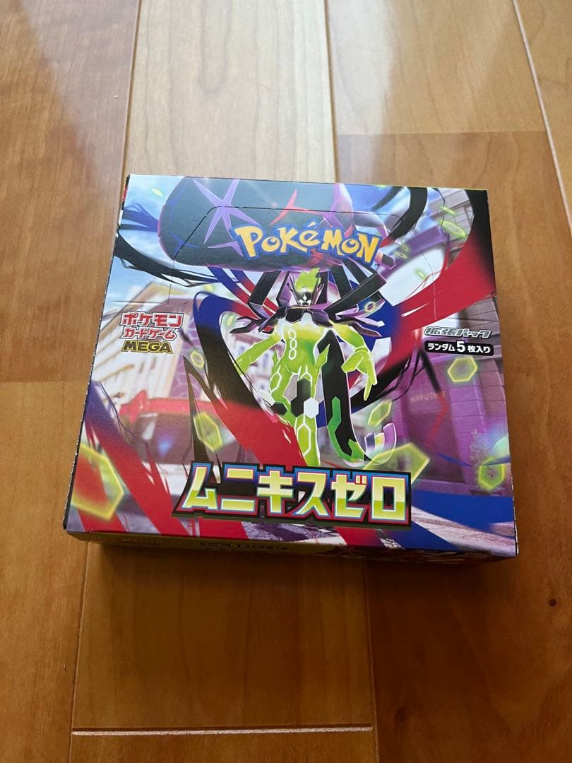 ポケモンカードゲーム　ムニキスゼロ　シュリンクなし