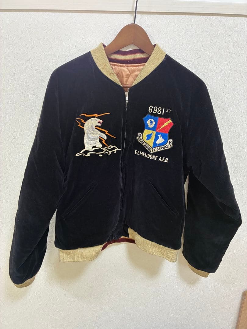 【中古】東洋エンタープライズ　アラスカ　リバーシブルスカジャン　Mサイズ