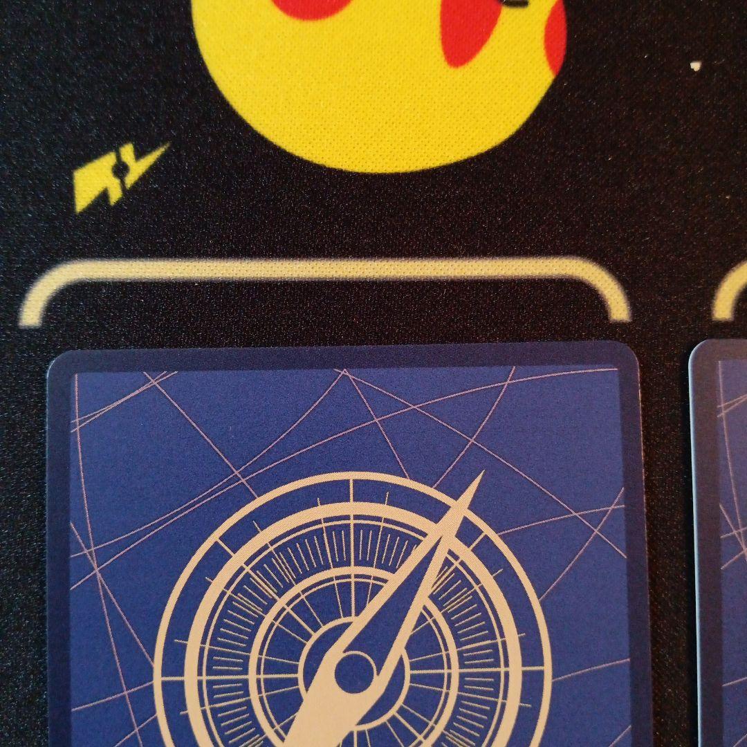 ワンピースカード　ロロノア・ゾロ　パラレル　SR 2枚セット　エッグヘッド