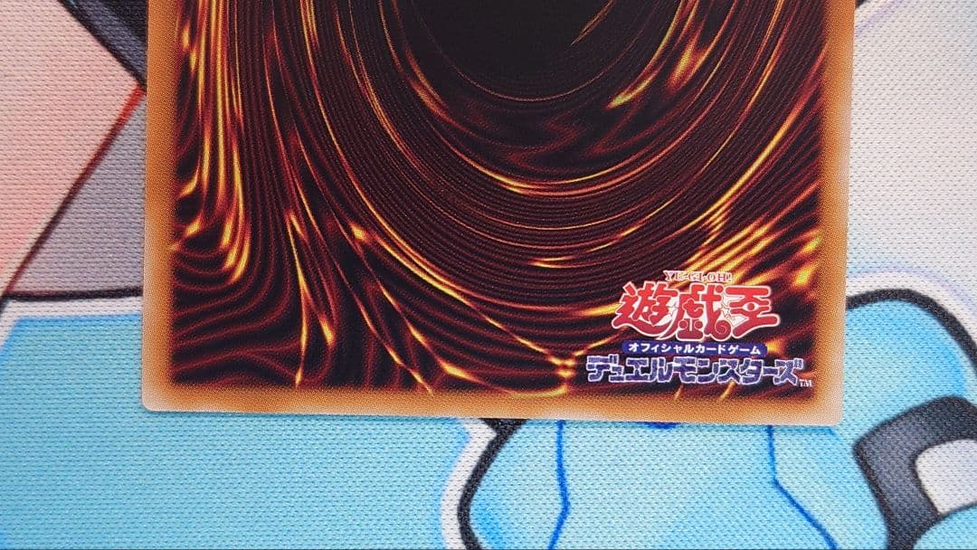 【匿名】閃刀姫−レイ プリシク STAMP EDITION