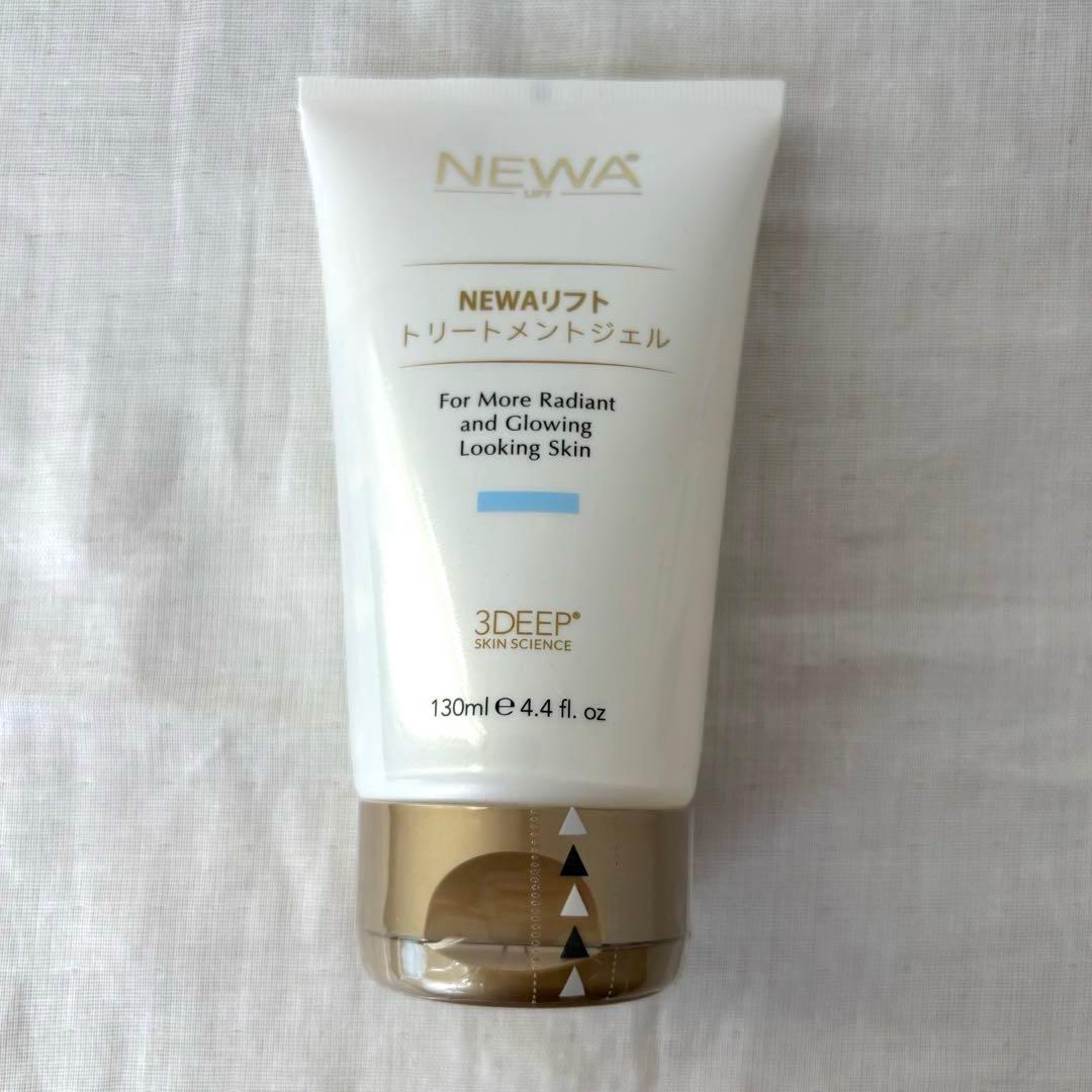 V-Roll 美顔器 ダブルエフェクト