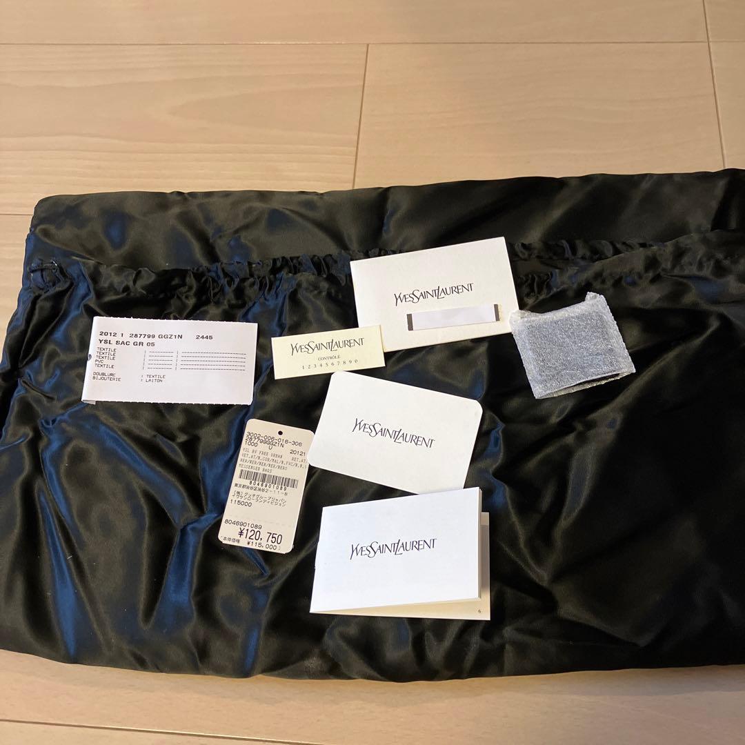 新品に近いイブサンローラン黒メッシュメッセンジャーバッグななめがけ軽量YSL