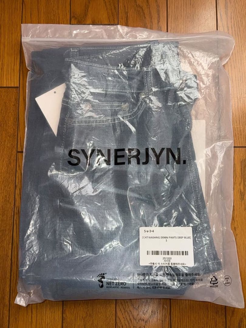 SYNERJYN CAT WASHING DENIM PANTS デニム