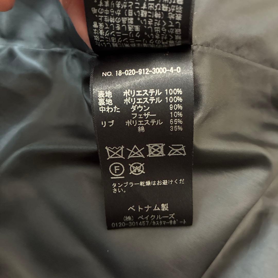 SLOBE IÉNA ダウンジャケット 40