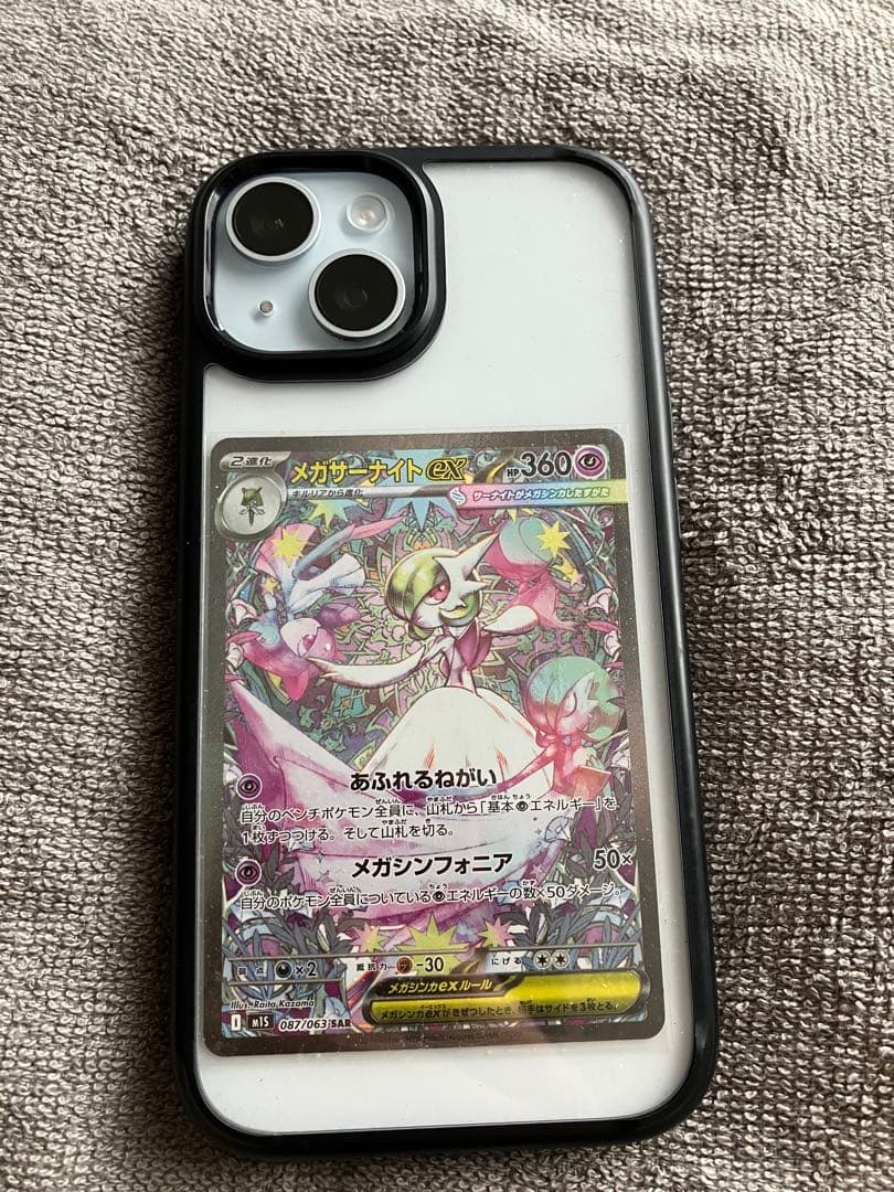 ★最終値下げ★iPhone15 512GB SIMフリー 極美品 ※箱付き