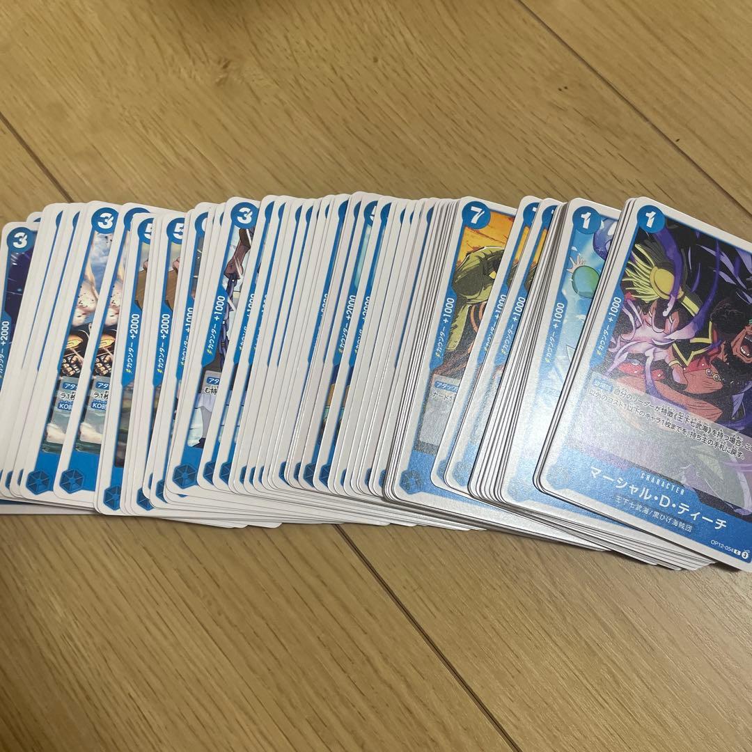 ワンピースカード　コミックパラレル【コビー】　他