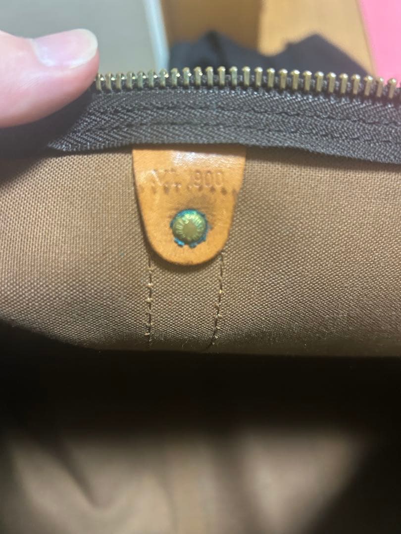 1990年製ルイヴィトン キーポル・バンドリエール モノグラム ボストンバッグ