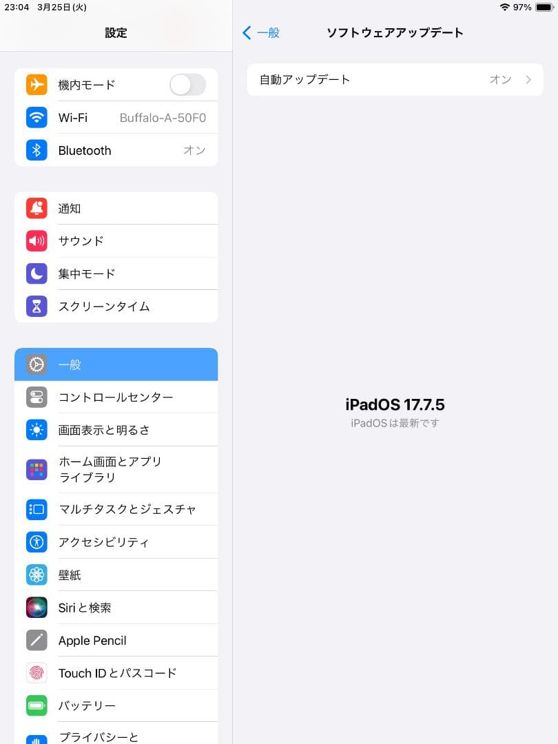 【状態良好】iPad6 128GB wifi バッテリー83% (1105)