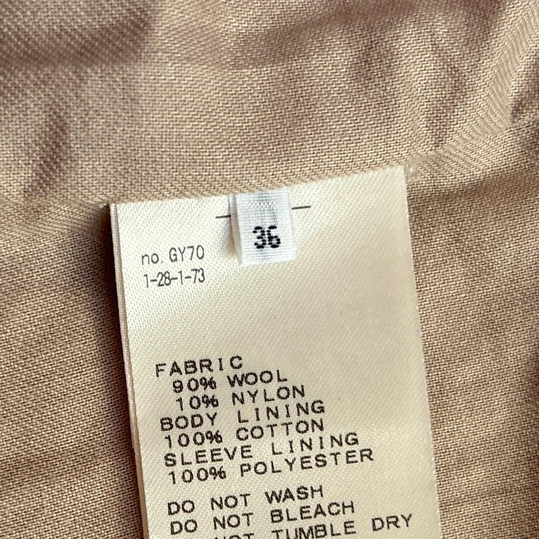 【最終値下げ】スローブイエナ ヘリンボーンダッフルコート