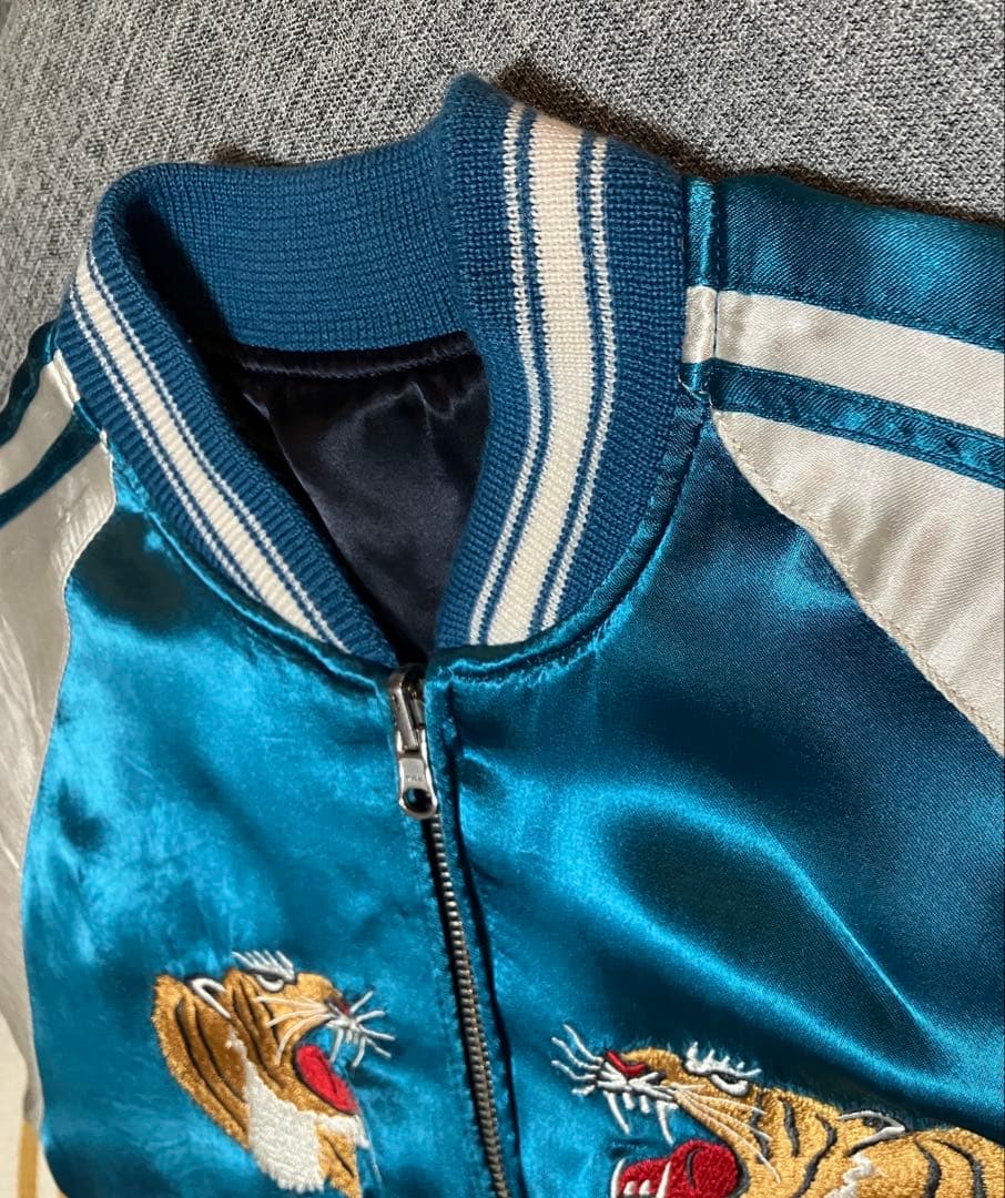 Avirex Ltd. スカジャン