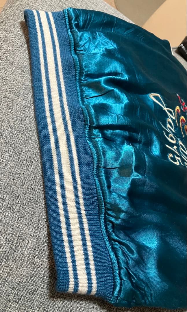 Avirex Ltd. スカジャン