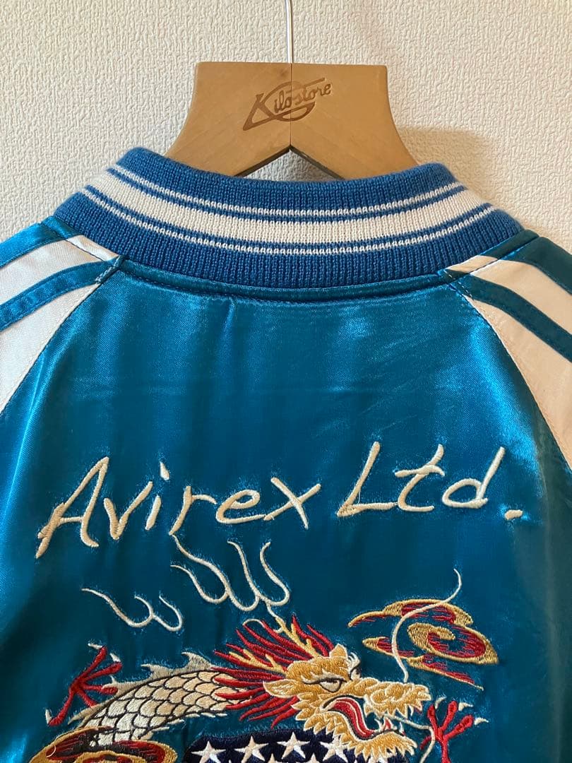 Avirex Ltd. スカジャン