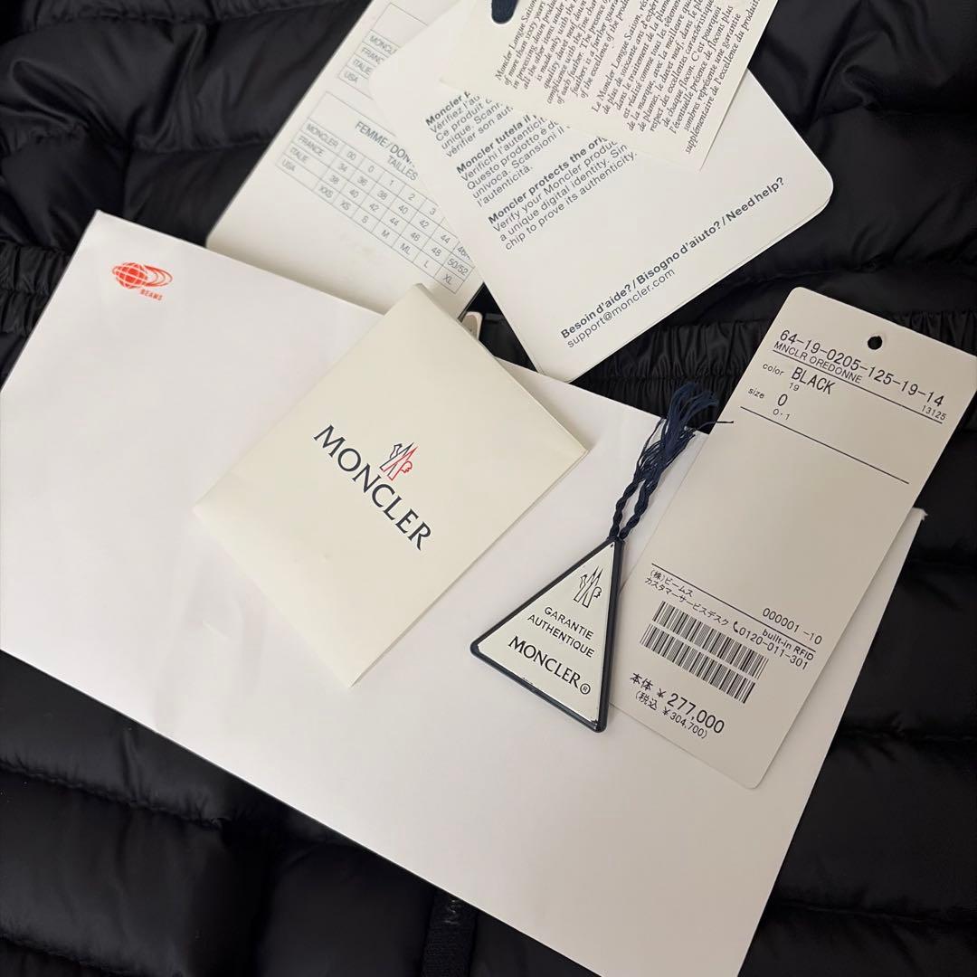 【新品タグ付き✨最新モデル】モンクレール　OREDONNE 黒　ダウンコート