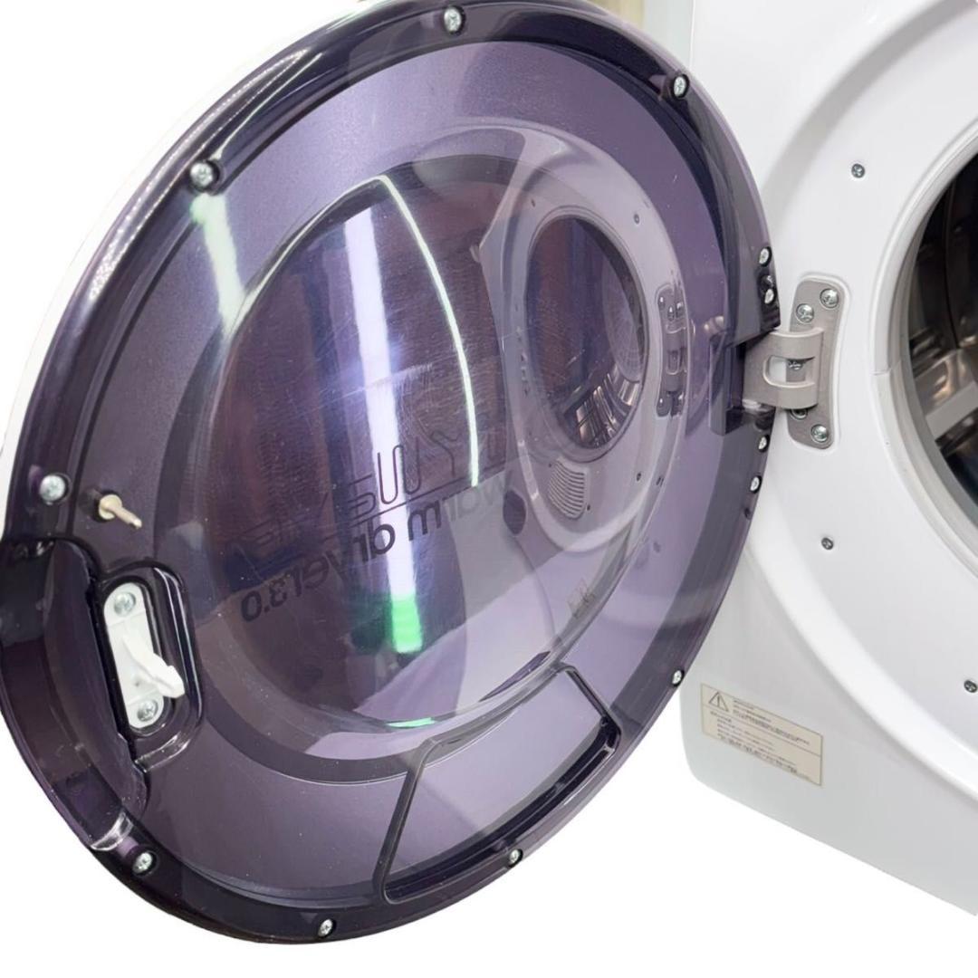 【美品】My wave warm dryer3.0 小型衣類乾燥機 22年製