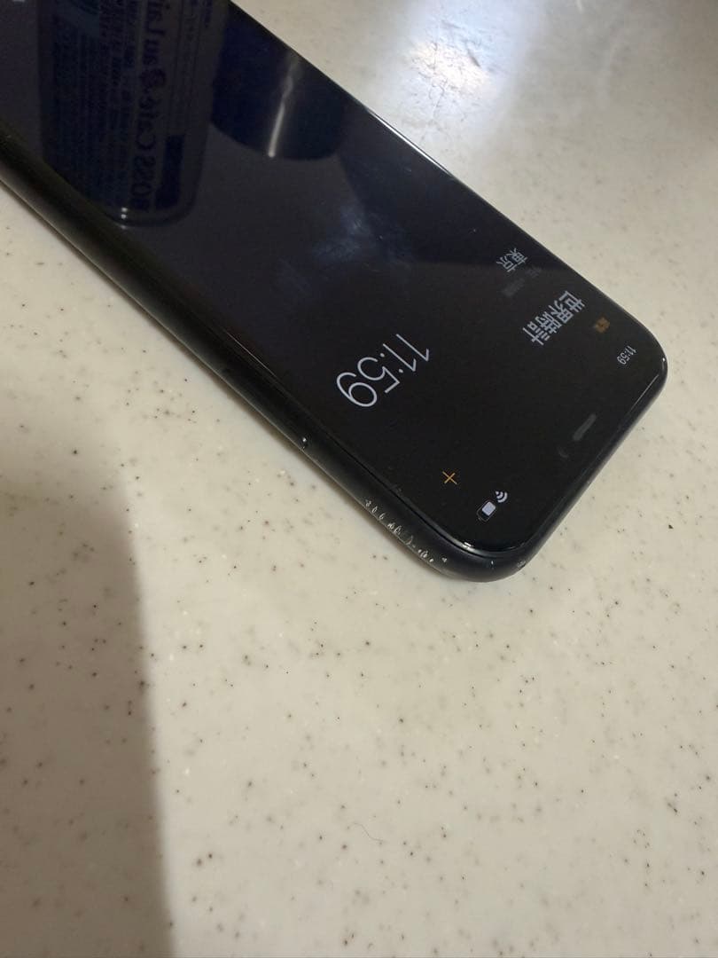 Apple iPhoneXR64GB 本体　SIMフリー