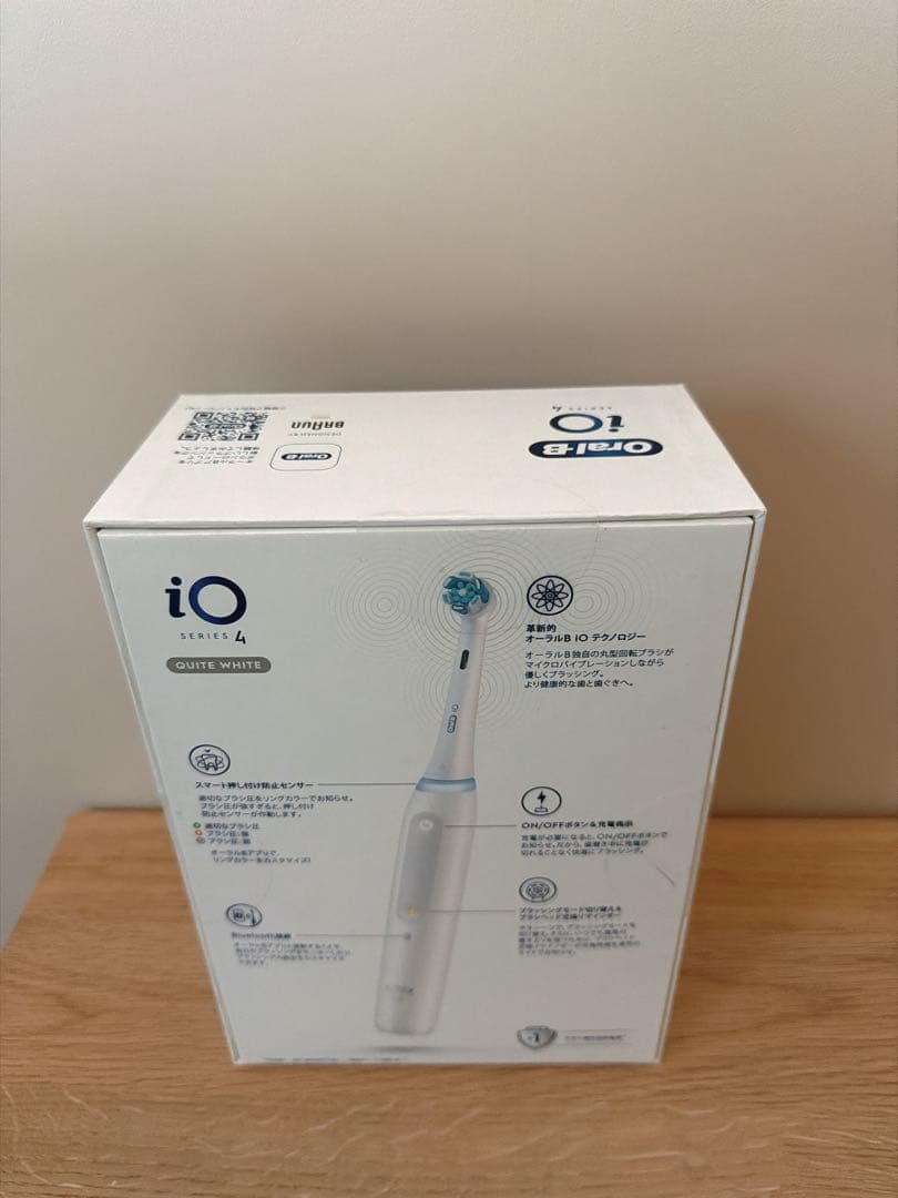 H*☆様 Oral-B iO Series 4 電動歯ブラシ 本体