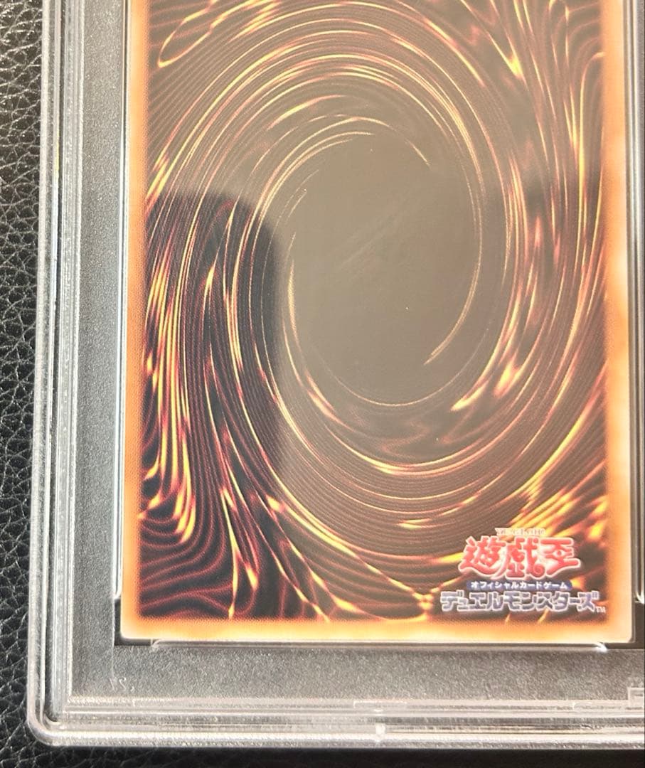 ブラックマジシャンガール 25th ピンク　psa10