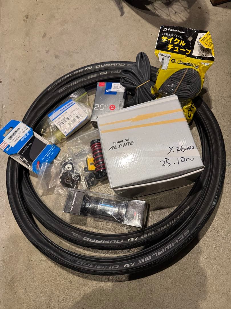 ライズアンドミュラー BD-1 ミニベロ　本体+カスタム総額35万円！