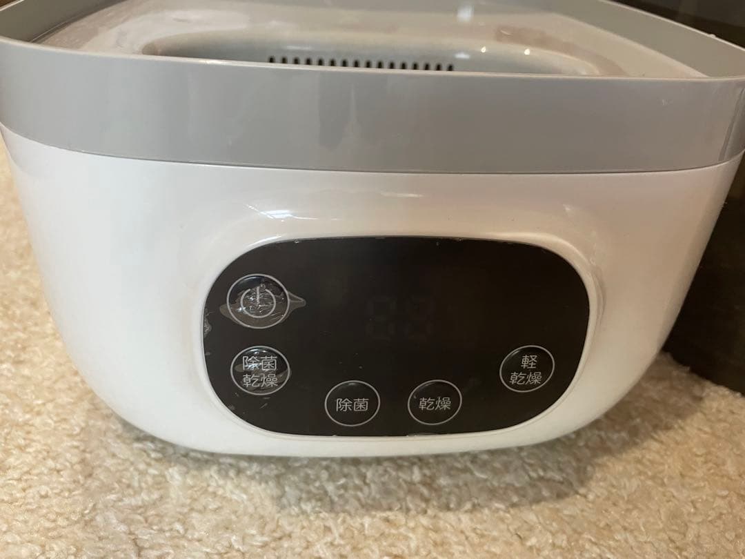 【箱付き】Pigeon フードドライヤー　pochitto ポチット