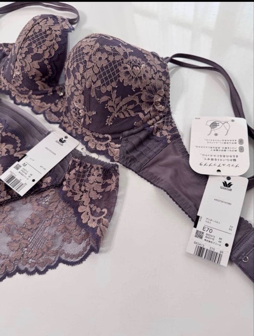 あー☆ ワコール　premium☆E70 上下セット　新品