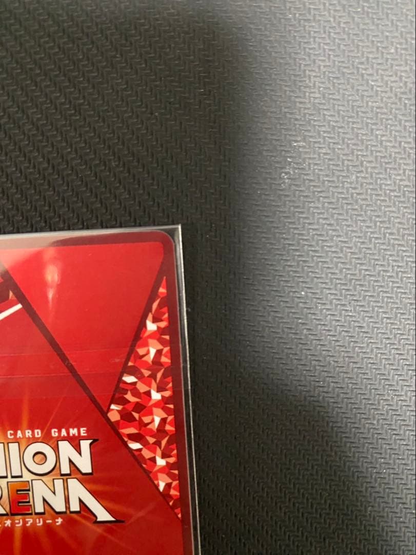 朽木ルキア ワンバトルカップ OBC プロモ WINNER 未開封　BLEACH