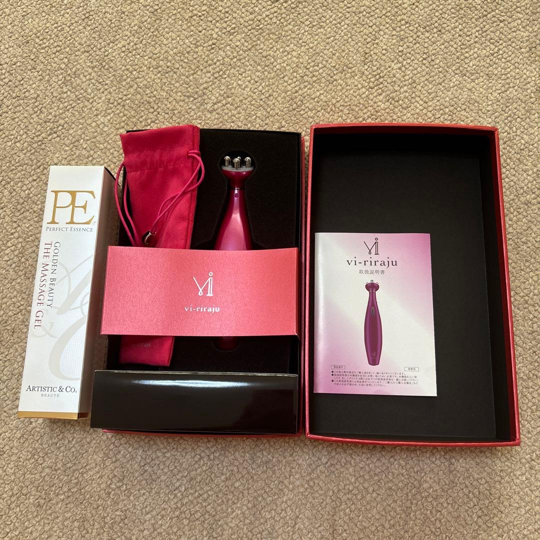 リフトアップ美品！美顔器vi-riraju