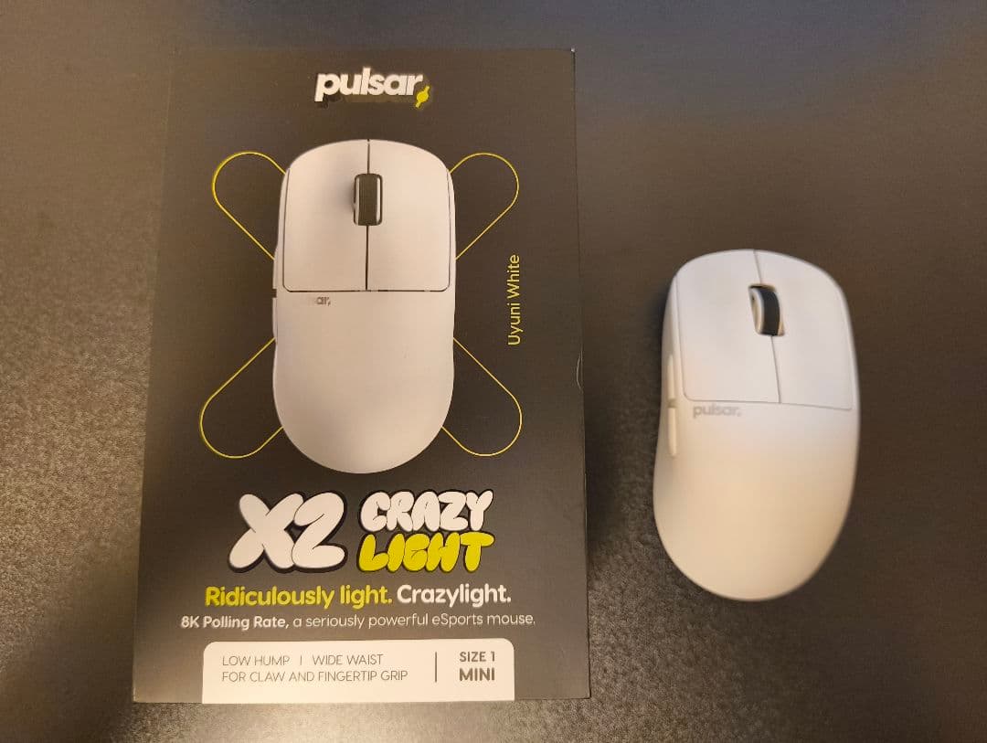 Pulsar X2 CrazyLight White mini（size1）