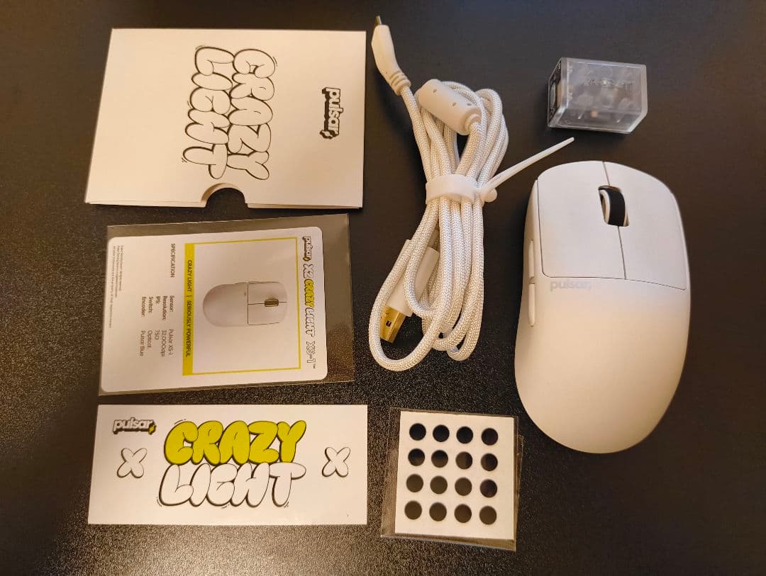 Pulsar X2 CrazyLight White mini（size1）