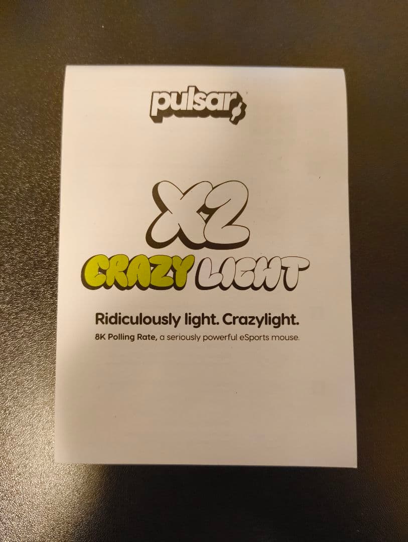 Pulsar X2 CrazyLight White mini（size1）