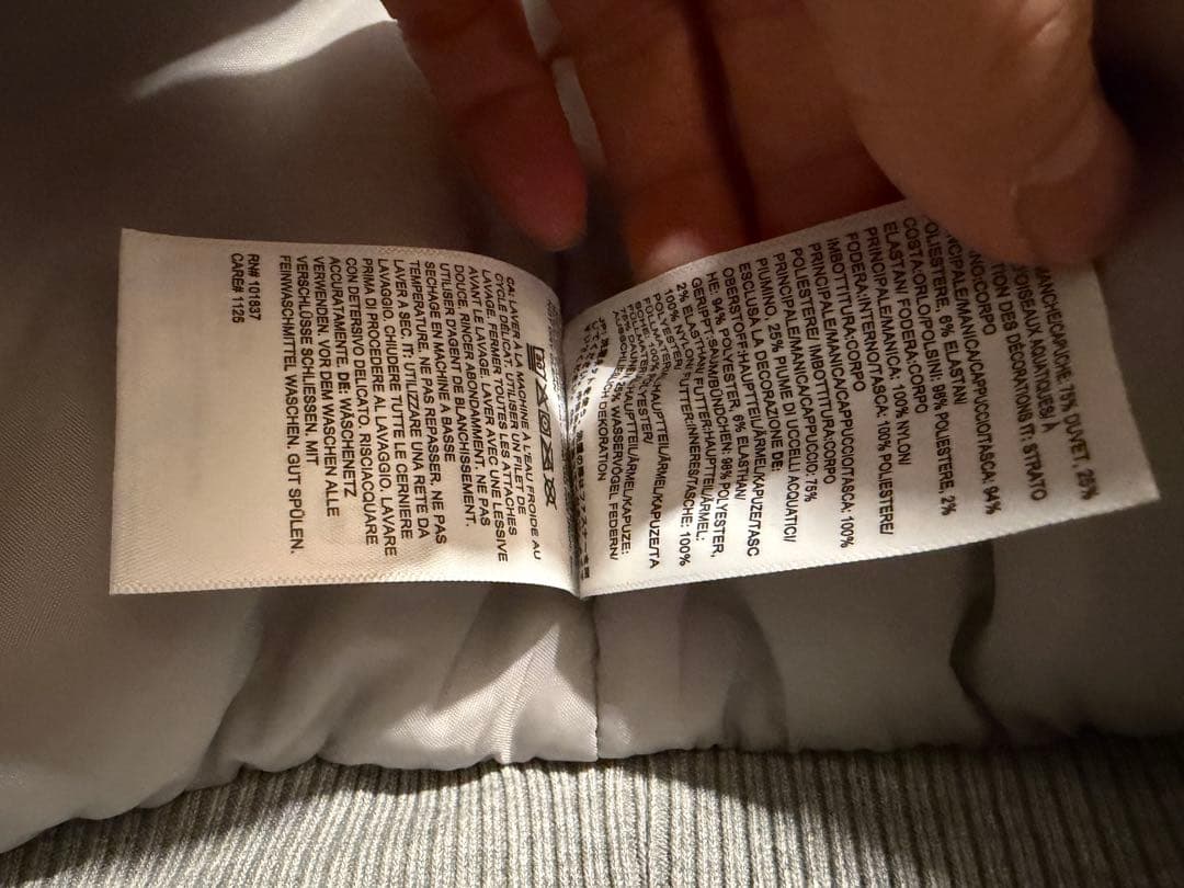 Supreme®/The North Face® Down Zip Up