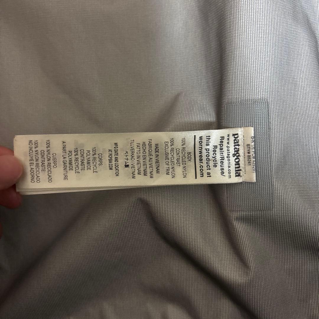 【希少カラー】patagonia トレントシェル 3L Sサイズ