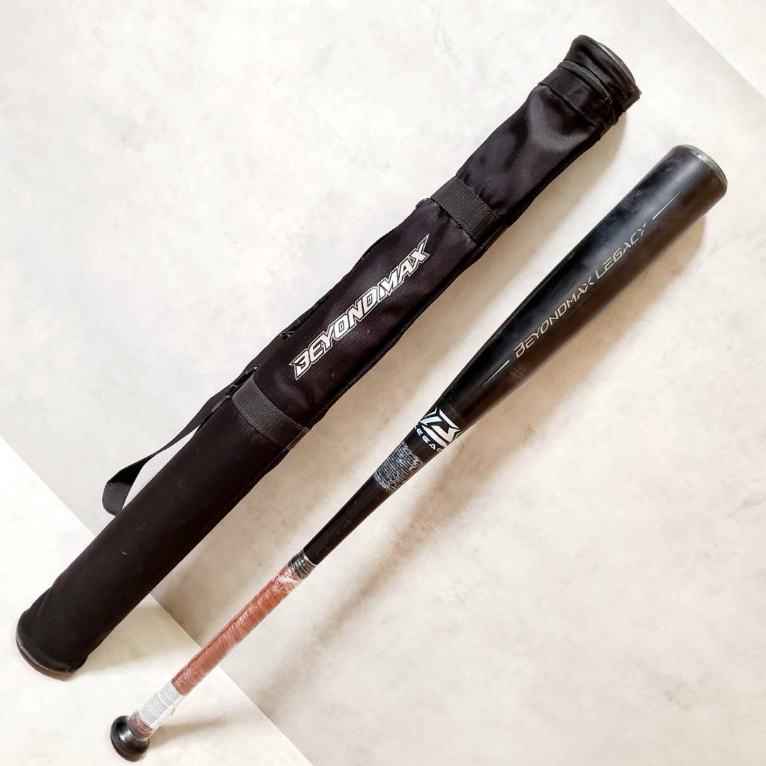 【良品】ミズノ ビヨンドマックスレガシー 84cm 軟式用バット 限定モデル