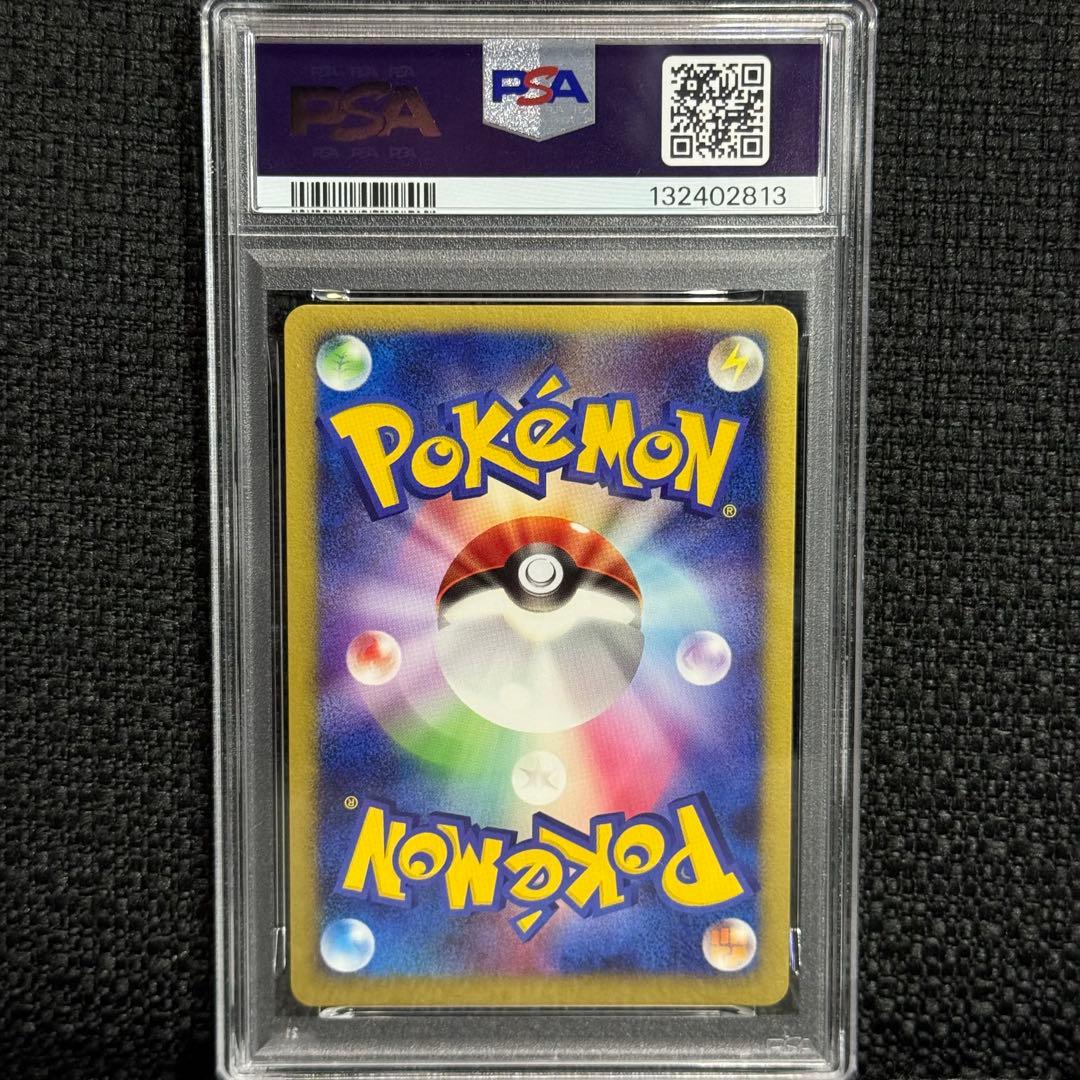 ポケモンカード: ダークライ プロモ DP-P 046 PSA10 おまけ付き！