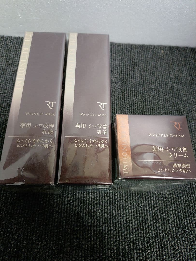 73☆ ザ レチノタイム リンクル ミルク クリーム　セット