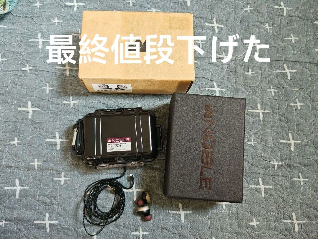 Noble audio Katana 美品